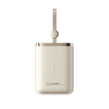 Pin sạc dự phòng ROCK PowerSack Fast Charging Power Bank with Cable BEIGE