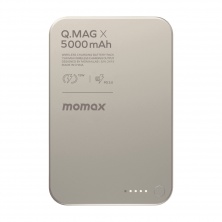 Sạc dự phòng 5000mAh 15W - MOMAX IP116A