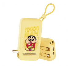 Pin Dự Phòng 10000mAh 22.5W ROCK Crayon Shinchan  