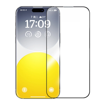 Kính cường lực iPhone 15 Baseus 