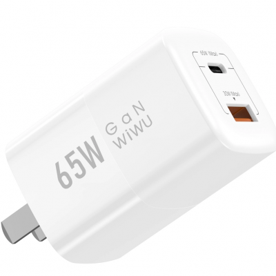 Củ sạc nhanh nano 65W - WIWU