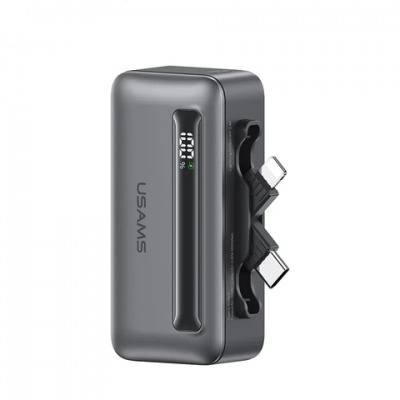 Pin Dự Phòng Mini 4500mAh 20W USAMS 