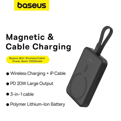 Pin Dự Phòng Không Dây (tích hợp sẵn cáp Lightning) 10000mAh 20W Baseus  