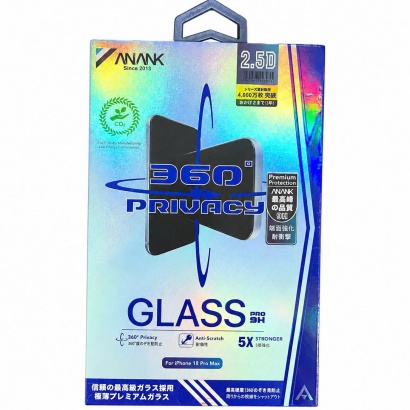 Kính Cường Lực Chống Nhìn Trộm 360° ANANK iPhone 18 Pro Max
