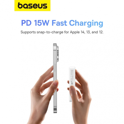 Pin Không Dây Nam Châm 5000mAh  Baseus 