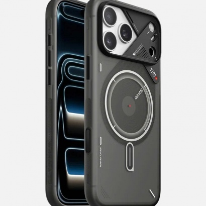 Ốp lưng iPhone 17 Pro Max Frosted Glow | Aulumu 