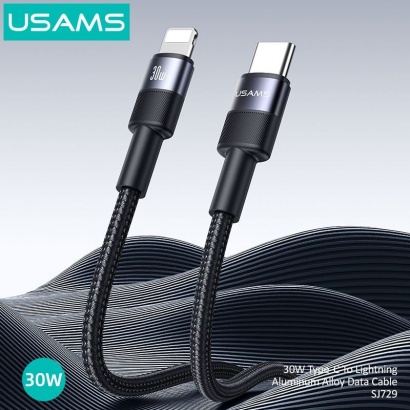 Cáp sạc nhanh USAMS SJ729 30W Type-C To Lightning Aluminum Alloy SY Series