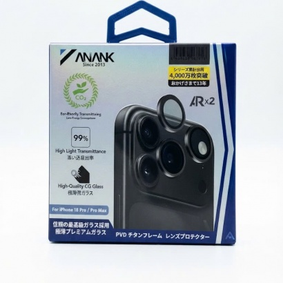 Kính Camera Anank iPhone 18 Pro/ Promax 