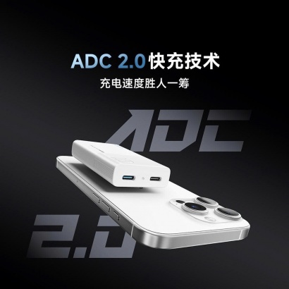 Củ sạc nhanh siêu mỏng CUKTECH AD652S