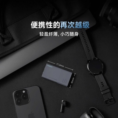 Củ sạc nhanh siêu mỏng CUKTECH AD652S