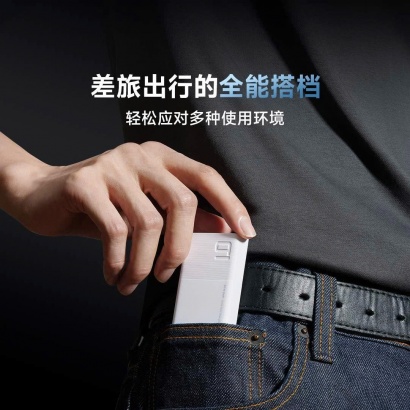 Củ sạc nhanh siêu mỏng CUKTECH AD652S