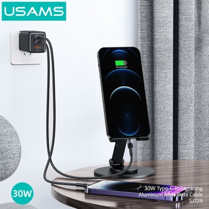 Cáp sạc nhanh USAMS SJ729 30W Type-C To Lightning Aluminum Alloy SY Series