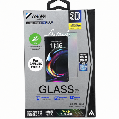 Kính Cường Lực Anank Cho Samsung Fold 8