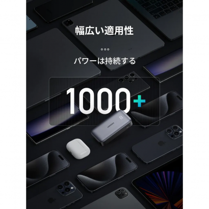 Pin sạc dự phòng 10000mAh 30W Ugreen
