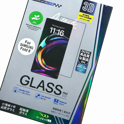 Kính Cường Lực Anank Cho Samsung Fold 8