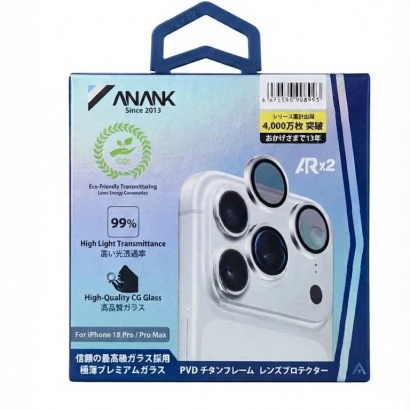 Kính Camera Anank iPhone 18 Pro/ Promax 