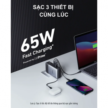 Củ sạc kiêm sạc dự phòng 10000mAh 65W - ANKER A1651