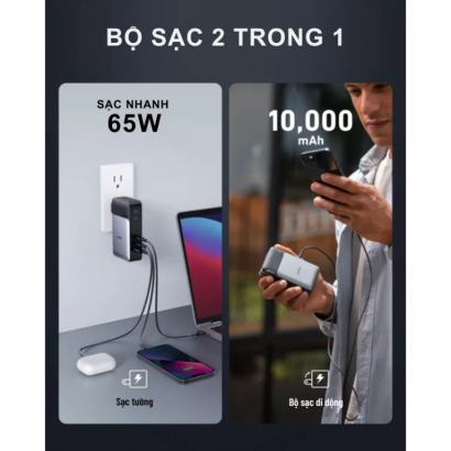 Củ sạc kiêm sạc dự phòng 10000mAh 65W - ANKER A1651