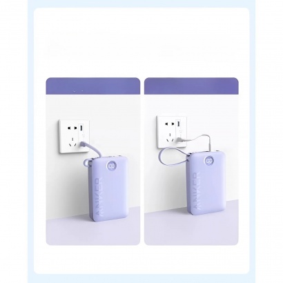 Pin Dự Phòng 20000mAh 22.5W Anker 