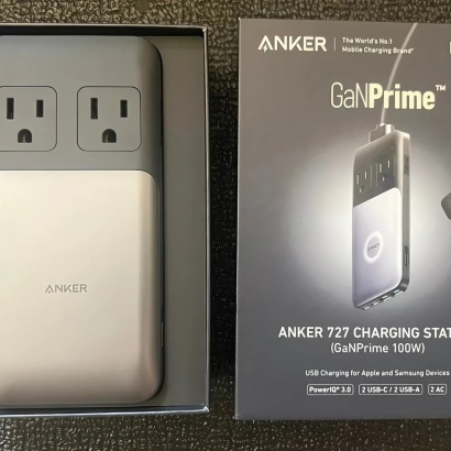Trạm Sạc Nhanh Để Bàn 100W -  Anker A9126