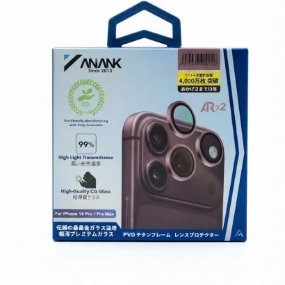 Kính Camera Anank iPhone 18 Pro/ Promax 