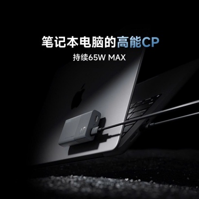 Củ sạc nhanh siêu mỏng CUKTECH AD652S