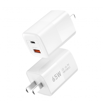 Củ sạc nhanh nano 65W - WIWU