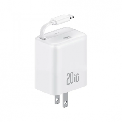 Củ Sạc Nhanh kèm Cáp Dây Rút 20W USAMS 