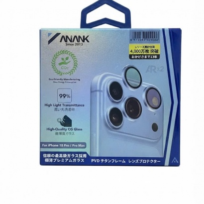 Kính Camera Anank iPhone 18 Pro/ Promax 