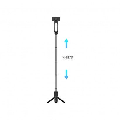 Gậy tự sướng Warrior Tripod Chống rung WiWU 