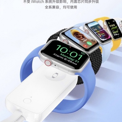 Sạc 2 in 1 cho Apple Watch và Thiết Bị Type‑C WiWU Ark 