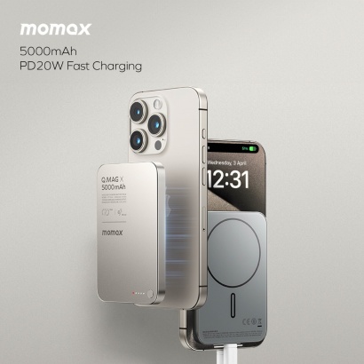 Sạc dự phòng 5000mAh 15W - MOMAX IP116A