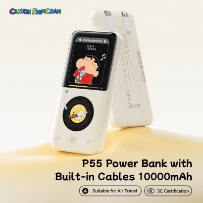 Pin Dự Phòng ROCK Crayon Shinchan P55 10000mAh 10W 