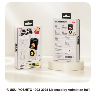 Pin Dự Phòng ROCK Crayon Shinchan P55 10000mAh 10W 