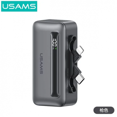 Pin Dự Phòng Mini 4500mAh 20W USAMS 