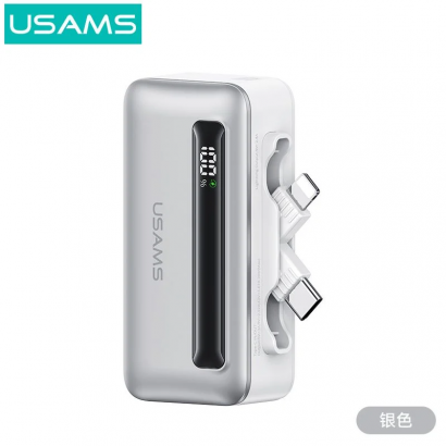 Pin Dự Phòng Mini 4500mAh 20W USAMS 