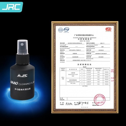 Bộ Vệ Sinh 5in1 JRC