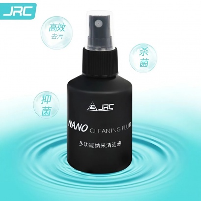 Bộ Vệ Sinh 5in1 JRC