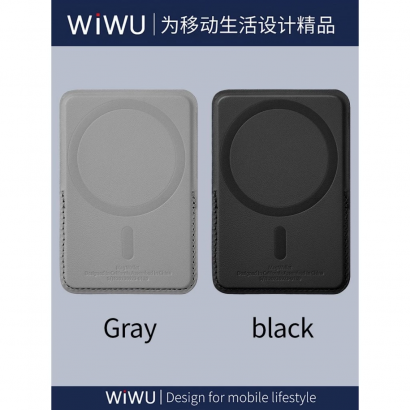 Ví da đựng Card hít nam châm từ tính Mag Wallet - WiWu 