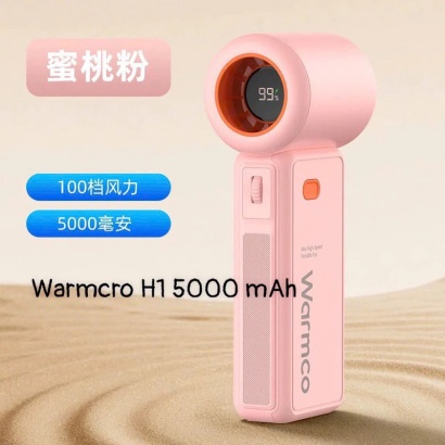 Quạt Phản Lực Mini Cầm Tay Warmcro