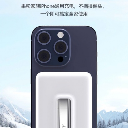 Pin dự phòng không dây Qi2 JOWAY 10000mAh 15W - JP336