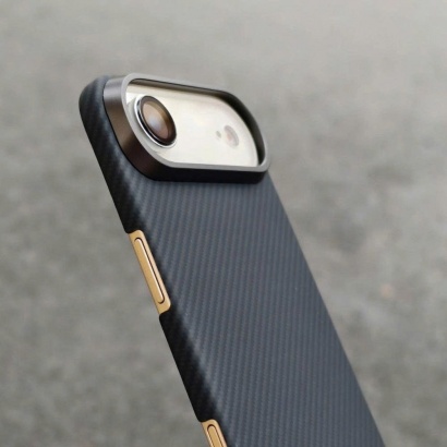 Ốp IPHONE 17 AIR Wiwu ARAMID AIR DCC-206 