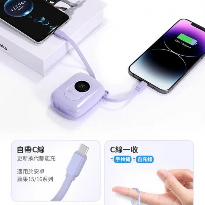 Pin sạc dự phòng Hoda 10000mAh 