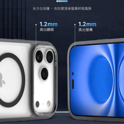 Ốp lưng iPhone 17 Pro Max Hoda Rough With Magsafe