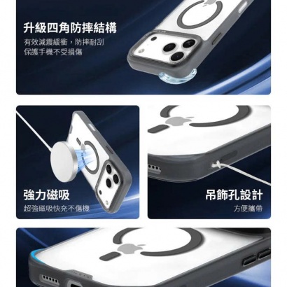 Ốp lưng iPhone 17 Pro Max Hoda Rough With Magsafe