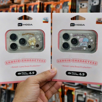 Miếng dán bảo vệ camera Iphone 17 ProMax 