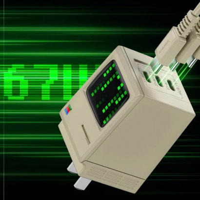 Củ sạc Shargeek Retro 67W